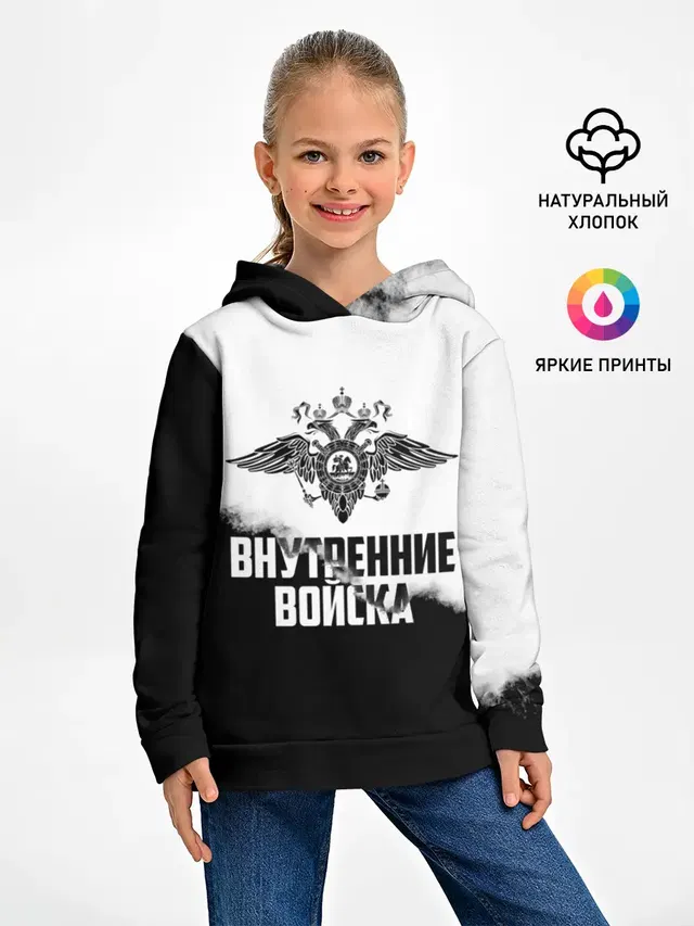 Детское худи с принтом «Внутренние войска»