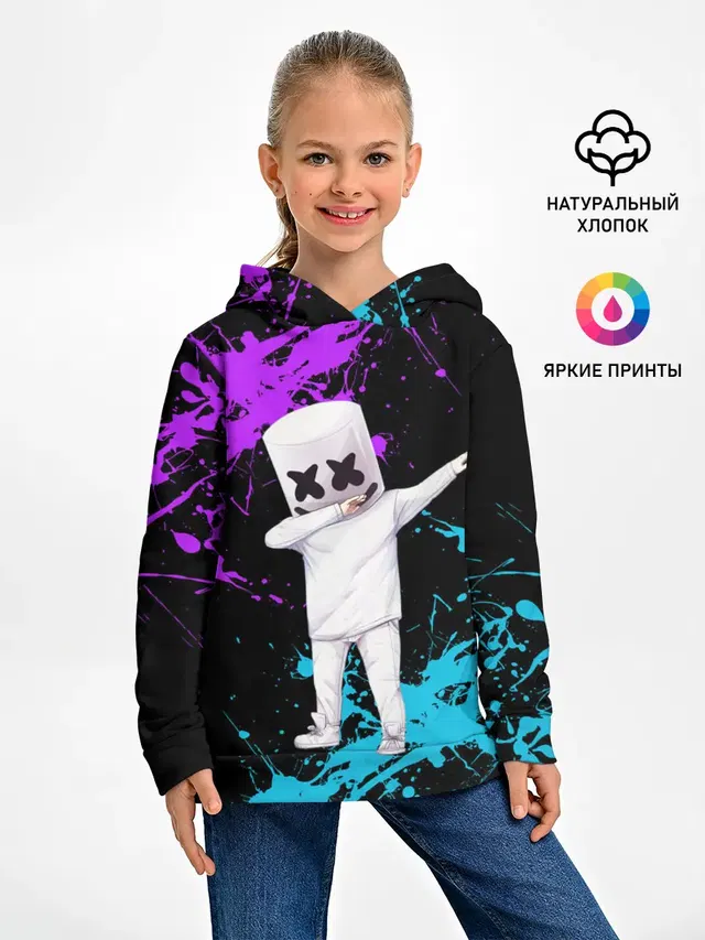 Детское худи с принтом «Marshmello»