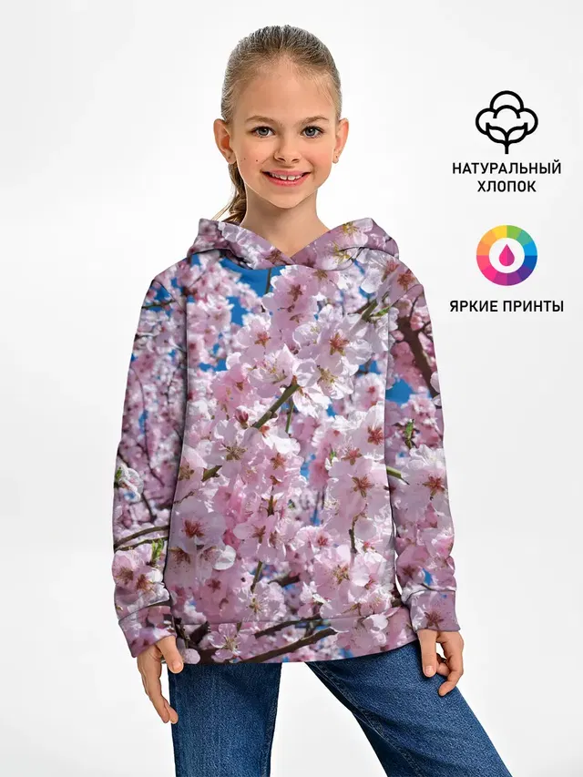 Цветущая Сакура