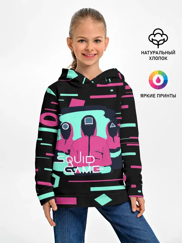 Игра в кальмара |