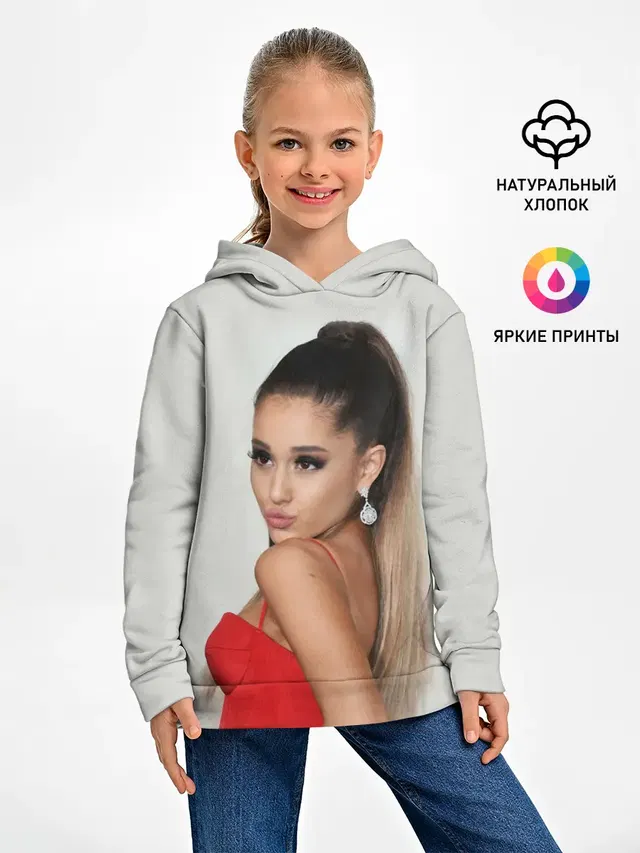 Детское худи с принтом «Ариана Гранде — Ariana Grande»