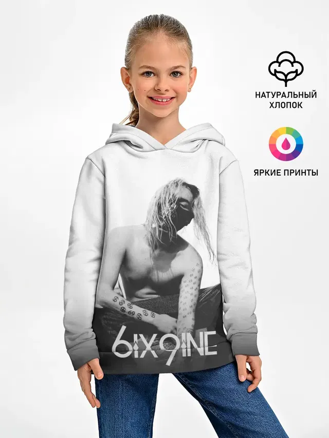 Детское худи с принтом «69»