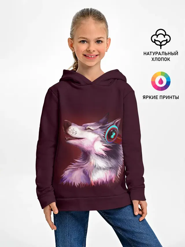 Волк