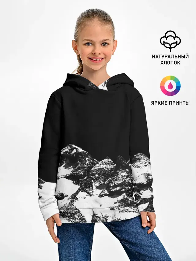 ГОРЫ Ч/Б