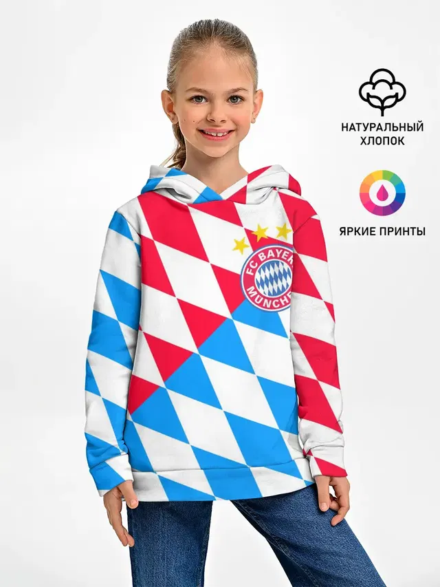 ФК БАВАРИЯ / BAYERN / МЮНХЕН