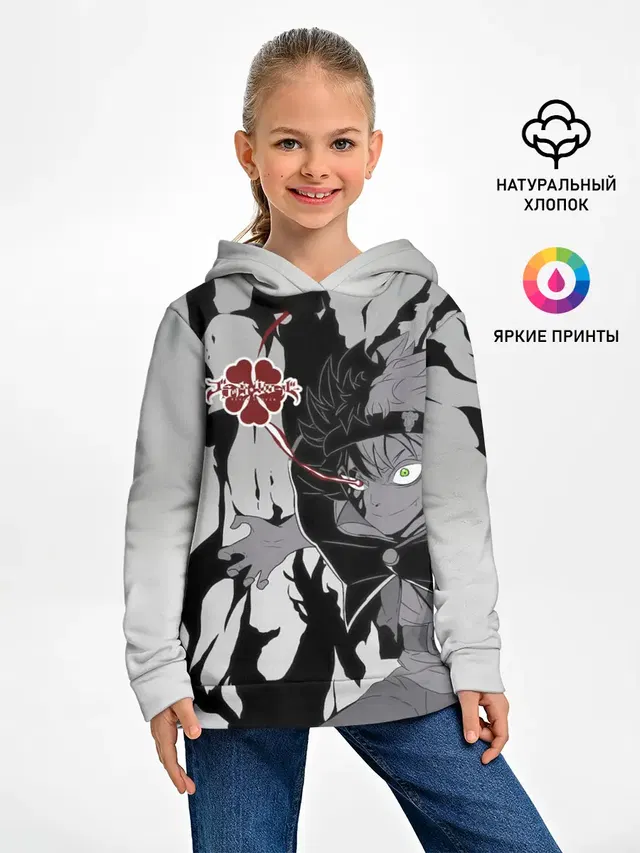 Черный Аста демон Чёрный клевер