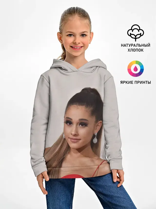 Ariana Grande