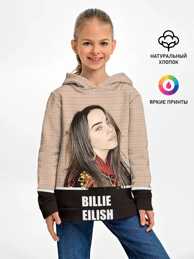 Детское худи с принтом «Billie Eilish»