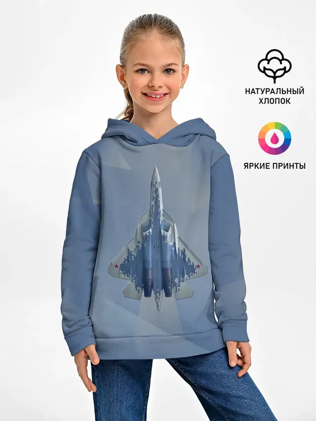 Су-57