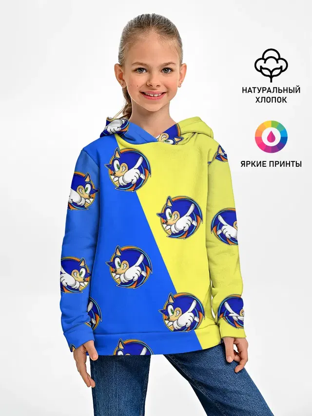 Sonic - Соник