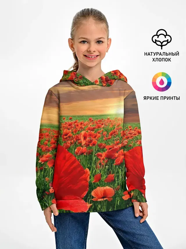 Красный мак на закате