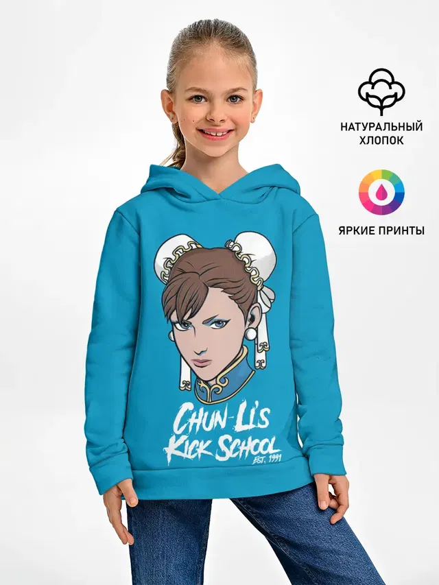 Детское худи с принтом «Chun Lis Kick School»