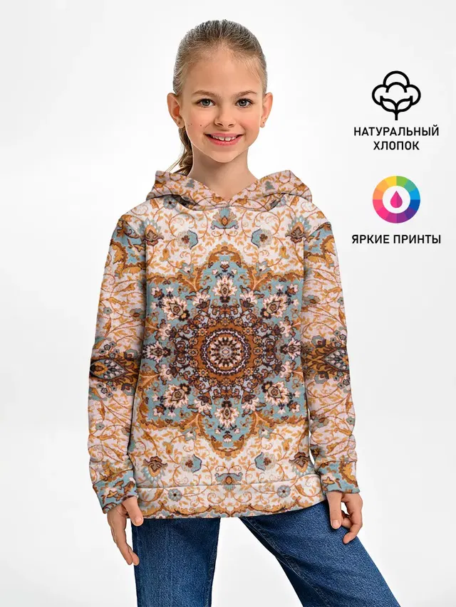 Старый ковер