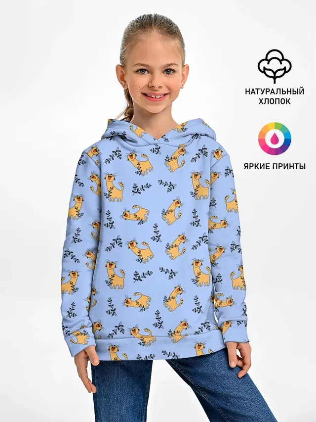 Радостный кот