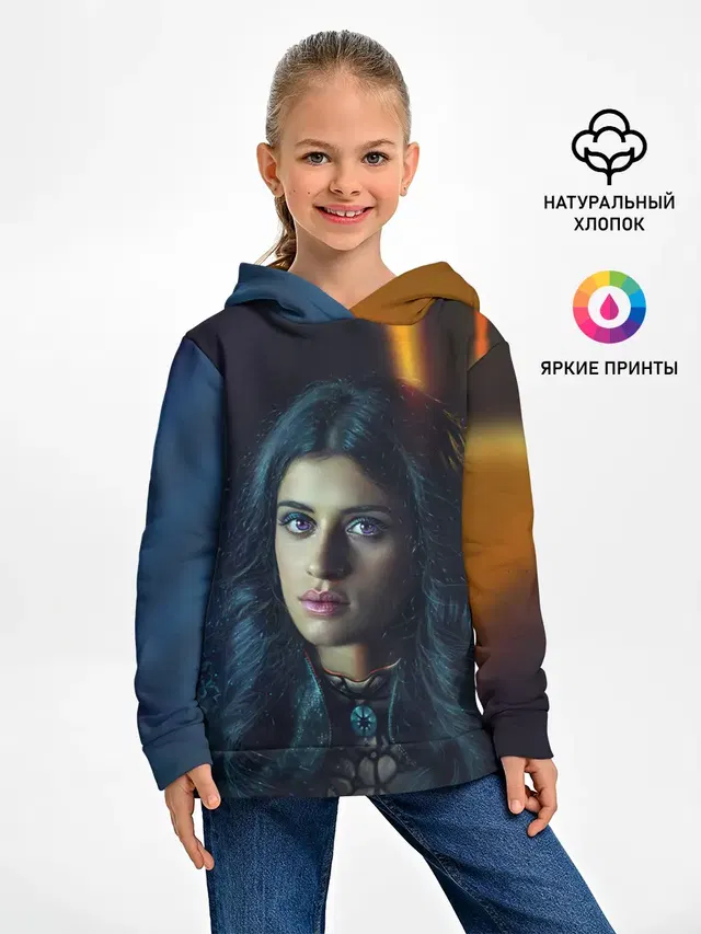 ЙЕННИФЕР