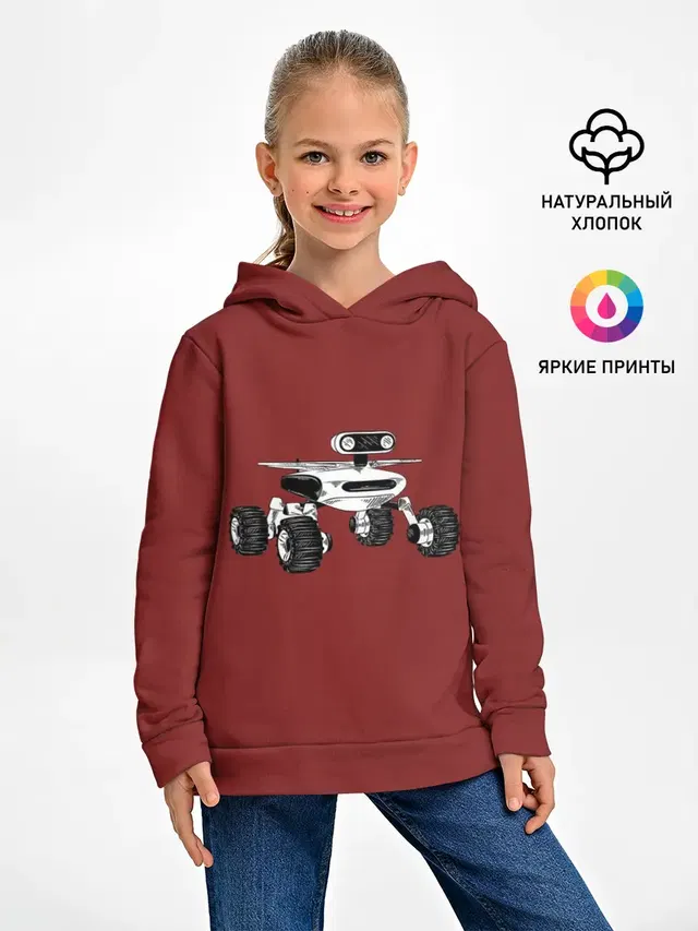 Марсоход