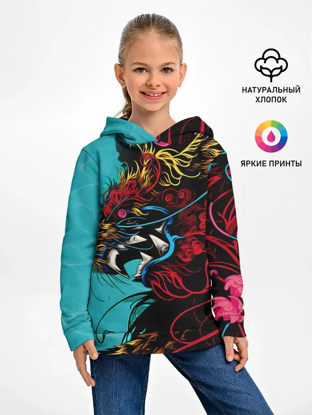 Дракон | Dragon