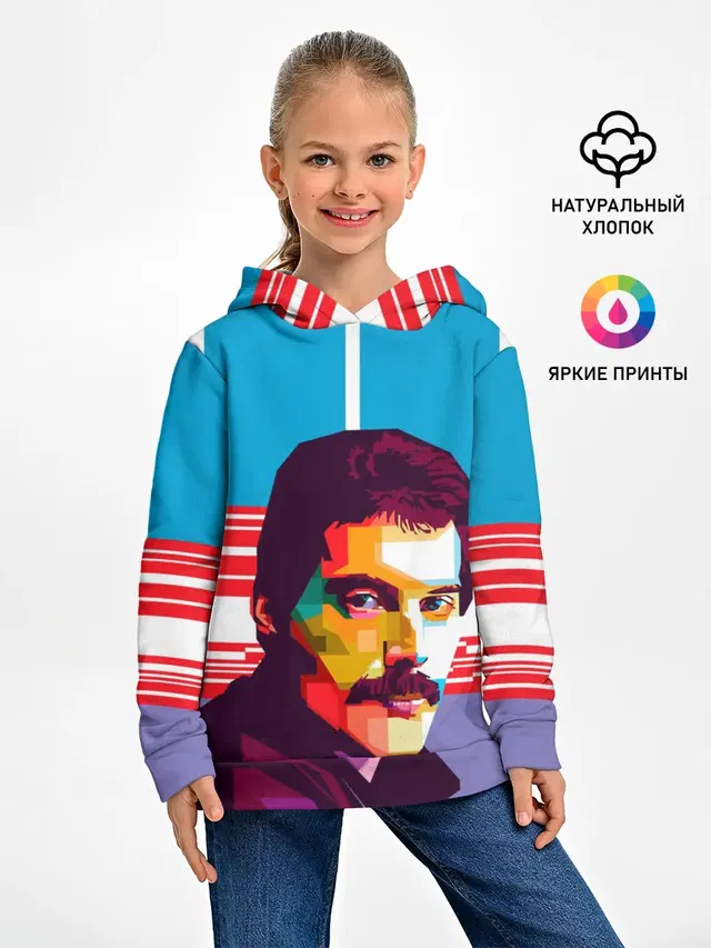 Фредди Меркьюри