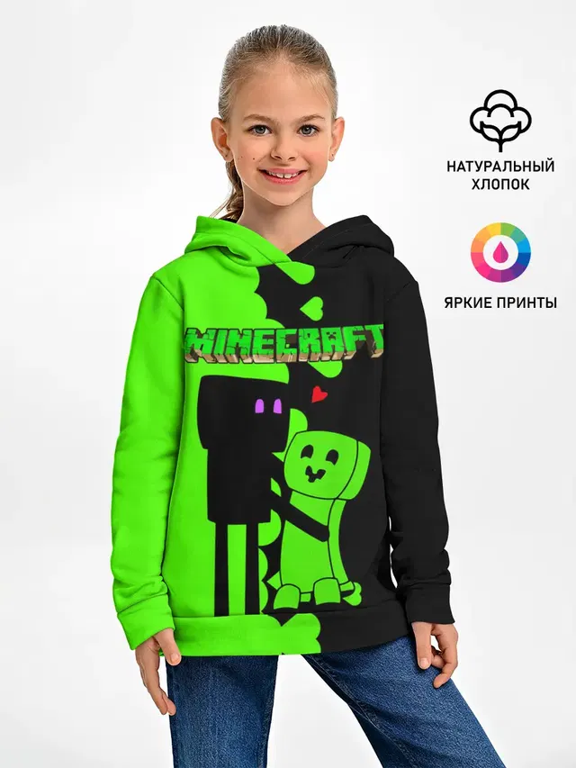 Любовь Эндермена и Крипера Майнкрафт