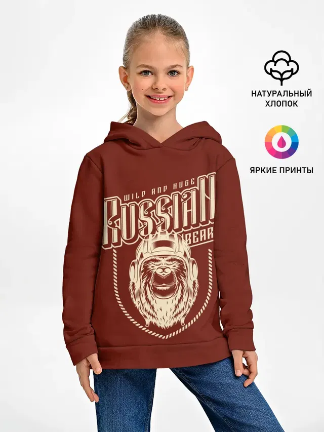 Русский медведь танкист