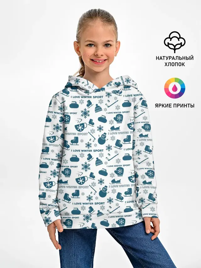 Зимние виды спорта