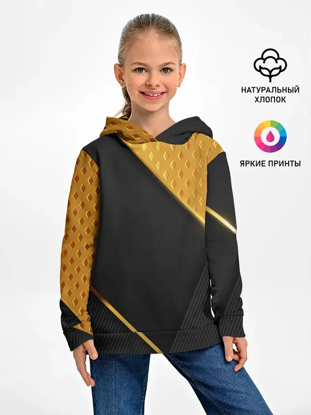 Детское худи с принтом «Модные — 3D BLACK & GOLD»