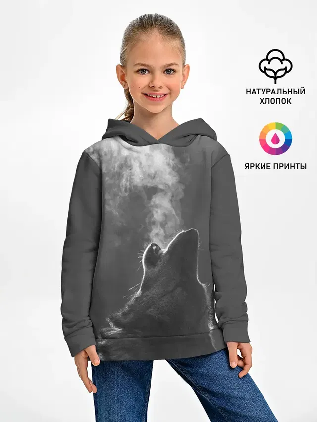 Воющий волк