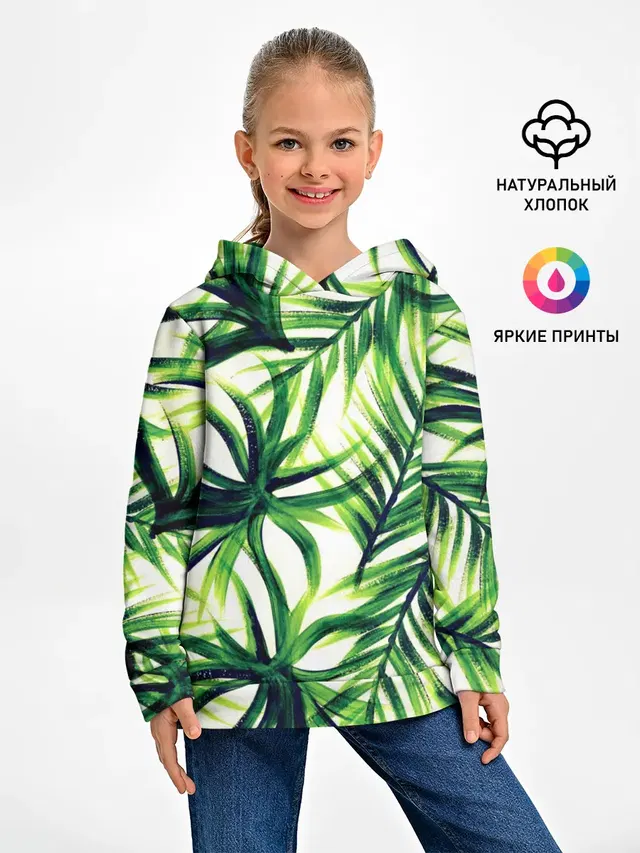 Тропики