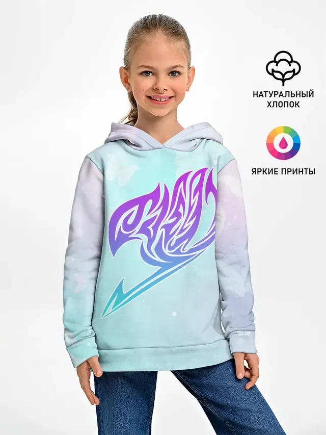 Хвост Феи радужный фон