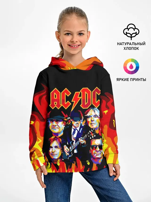 AC DC HIGHWAY TO HELL