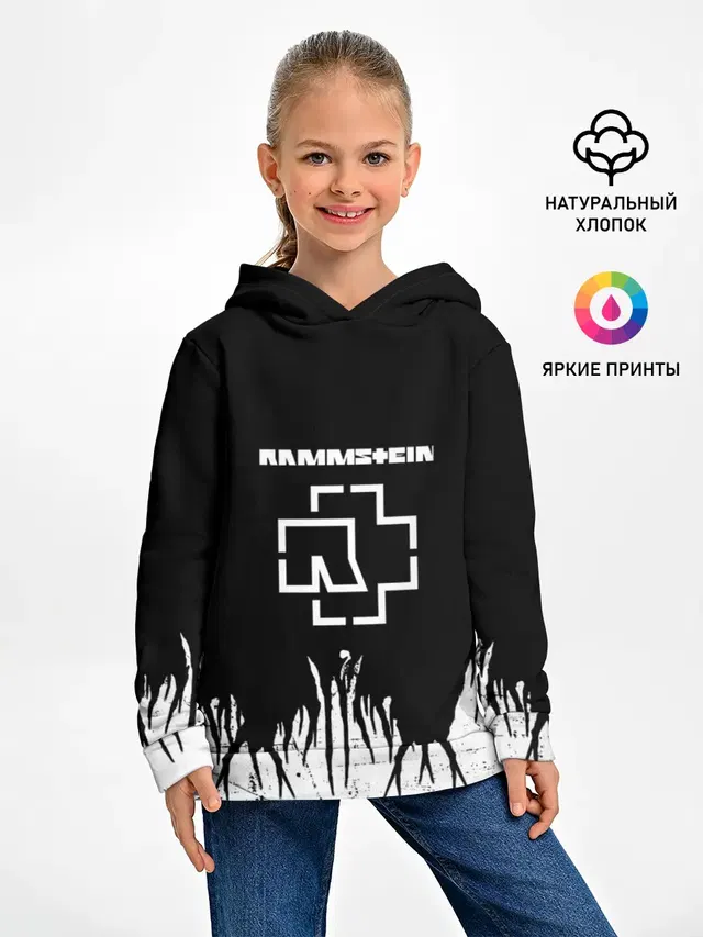 RAMMSTEIN