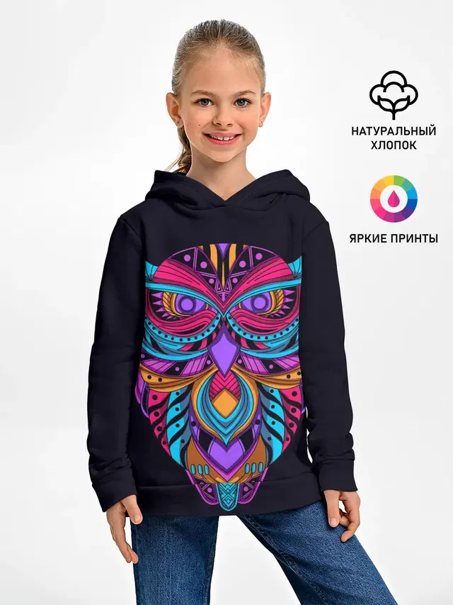 Неоновая сова