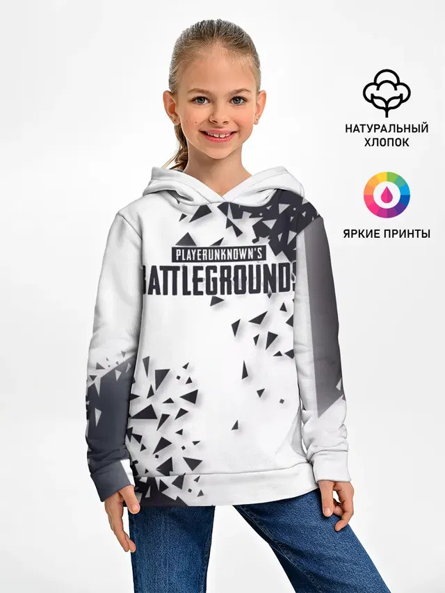 Детское худи с принтом «ПАБГ — PUBG Jacket Black»