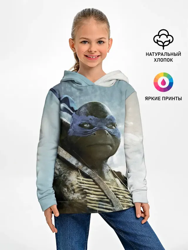 Teenage Mutant Ninja Turtles
