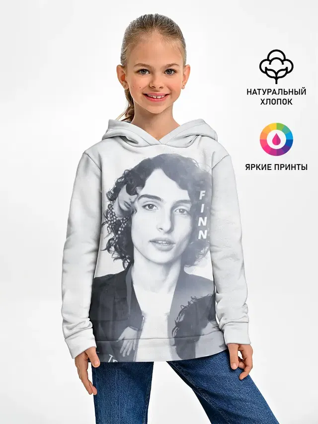 Финн Вулфард