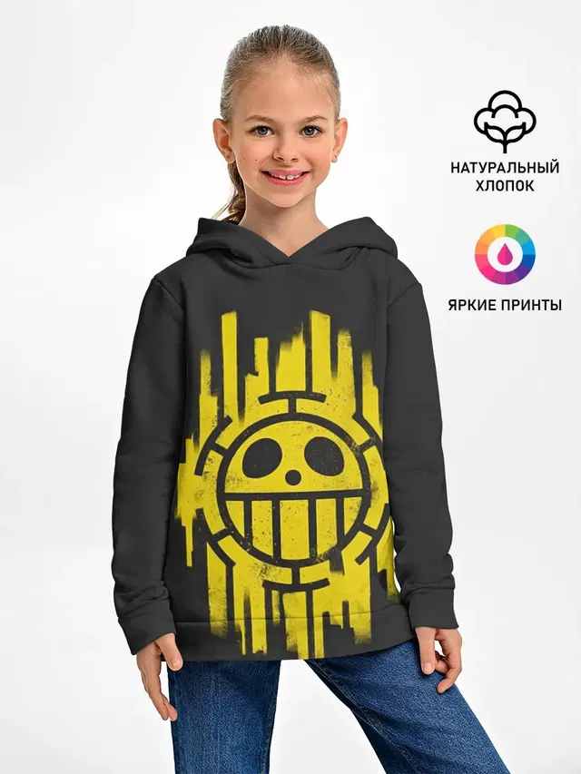 Детское худи с принтом «Ван Пис — Skull One Piece»