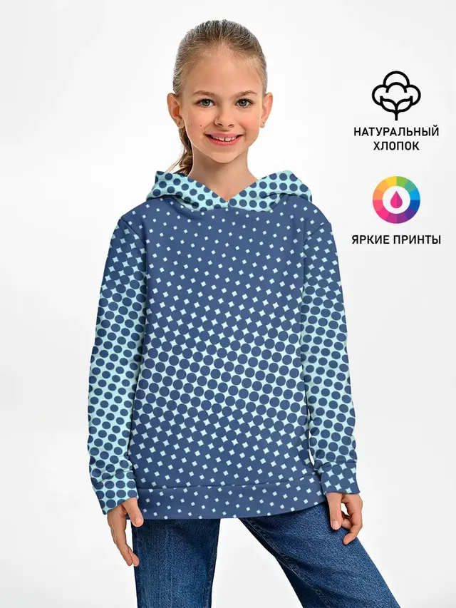 Хаотичный горошек