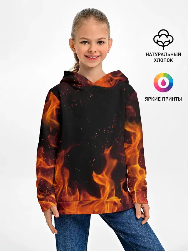 ОГОНЬ | FIRE
