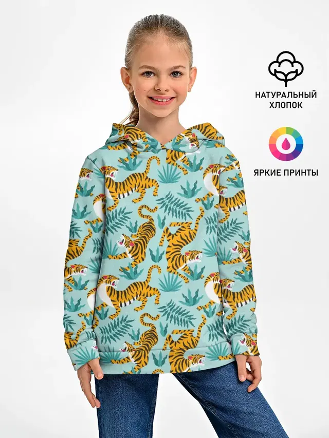 Рычащие Тигры Паттерн