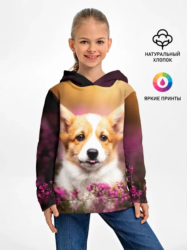 Вельш-корги