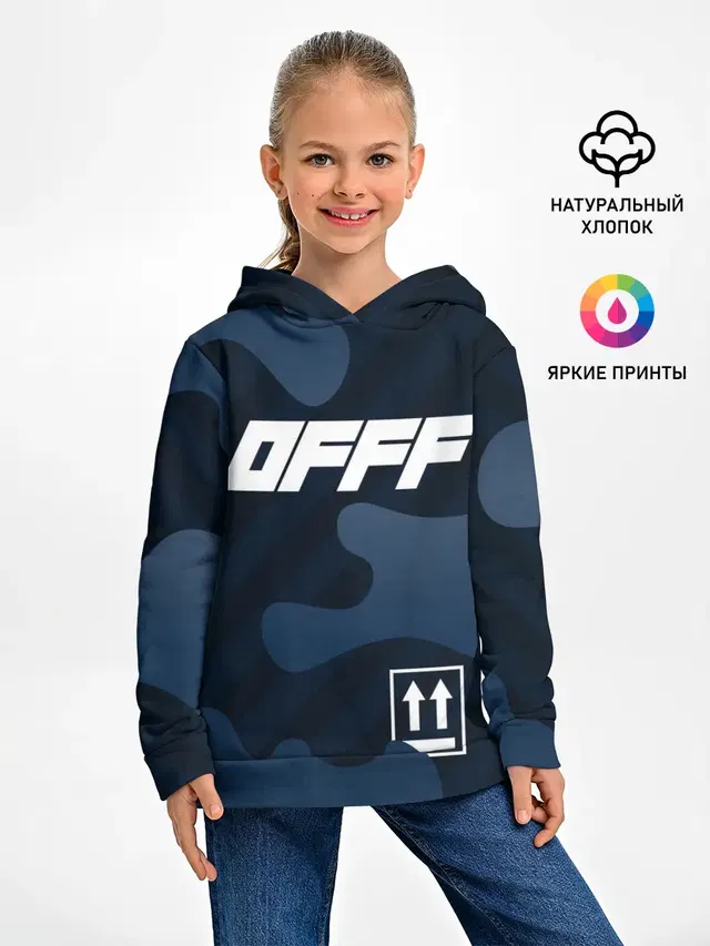 OFFF