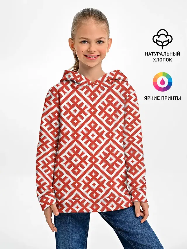 Обережная Вышивка