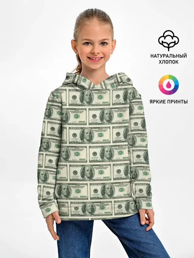 Денежная тема