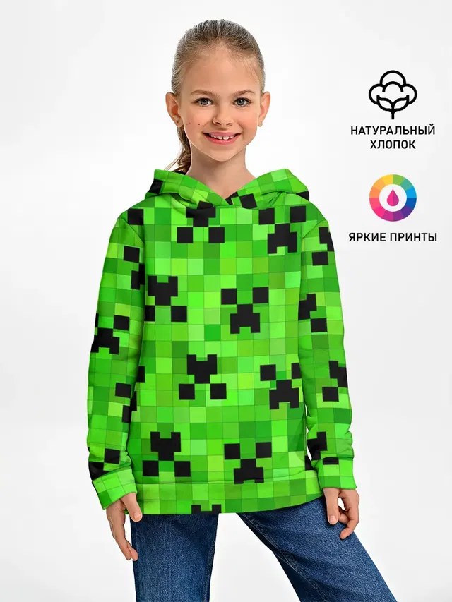 MINECRAFT | МАЙНКРАФТ