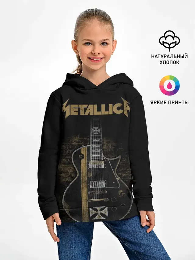 Metallica