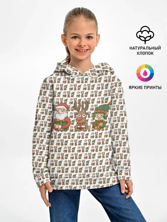 Подарки хотят все и каждый.