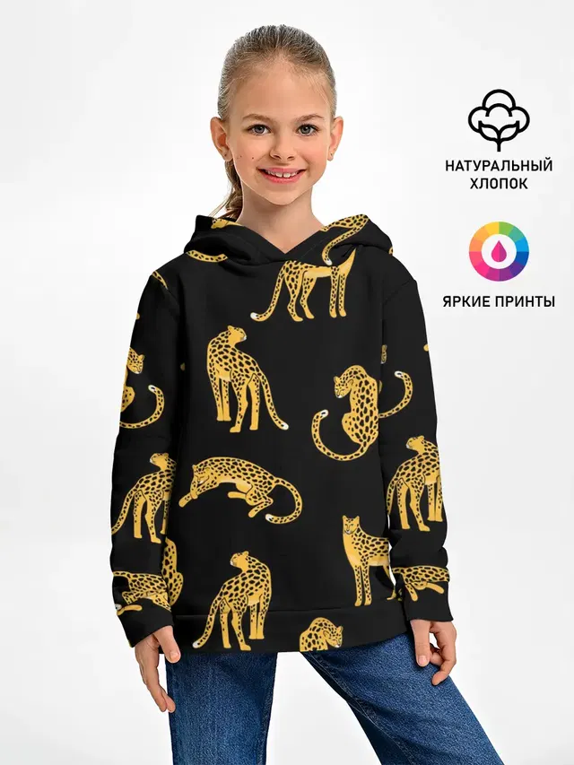Леопарды