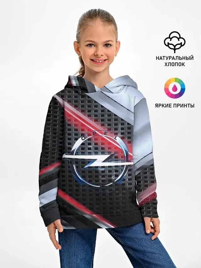 Детское худи с принтом «OPEL high speed collection»