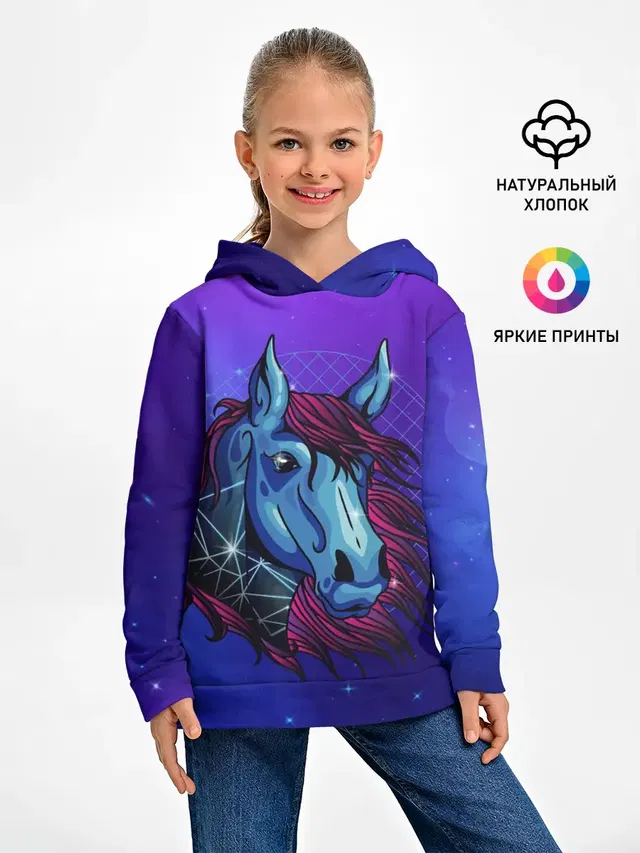 Retrowave Neon Horse