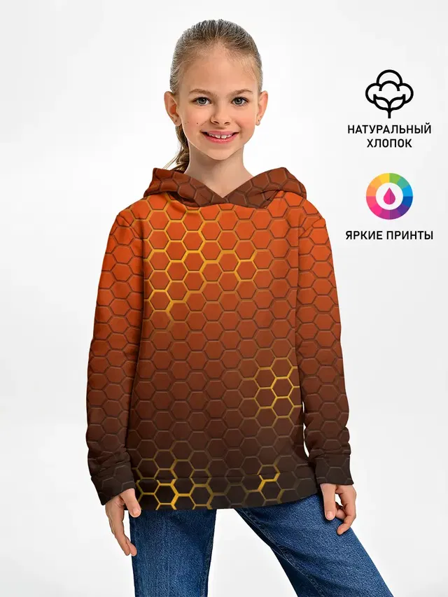 СТАЛЬНАЯ БРОНЯ